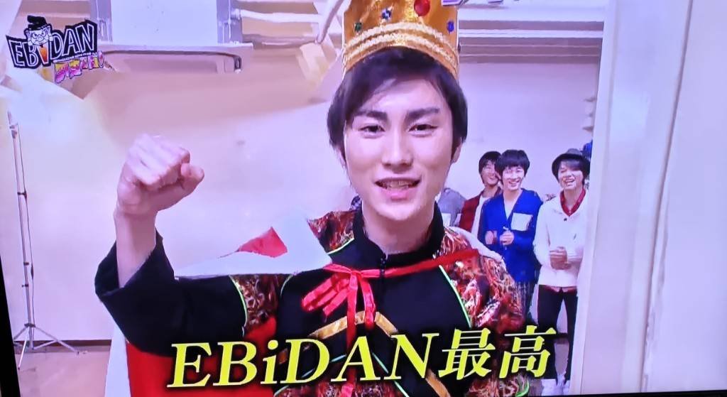 RL_MTT's tweet photo. EBiDAN最高 (2015年EBiDANアミーゴ)
#EBiDAN https://t.co/XO5raYCRf5