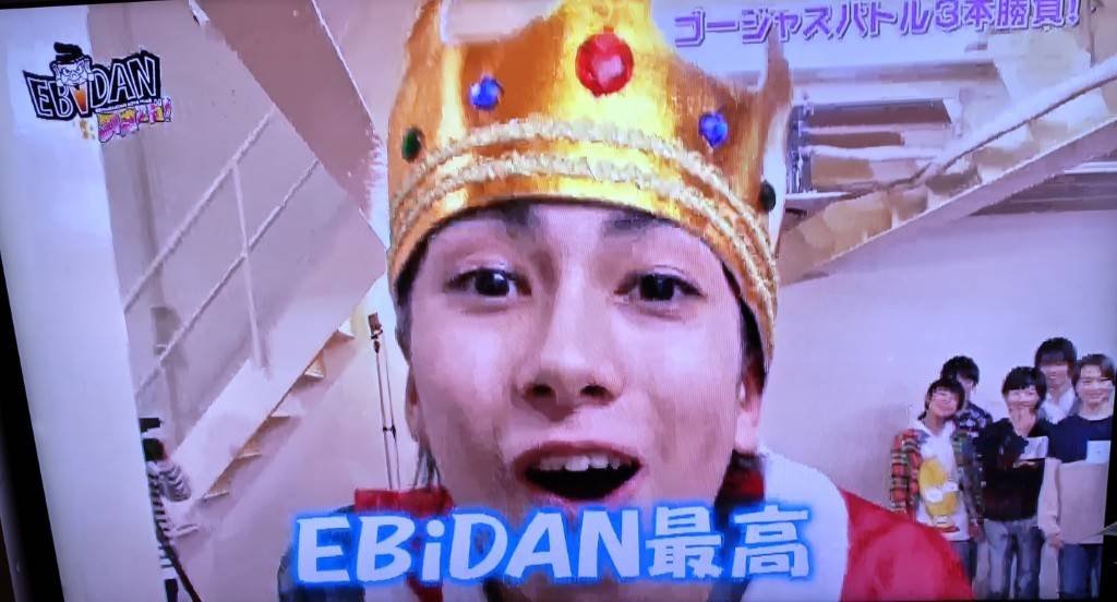 RL_MTT's tweet photo. EBiDAN最高 (2015年EBiDANアミーゴ)
#EBiDAN https://t.co/XO5raYCRf5