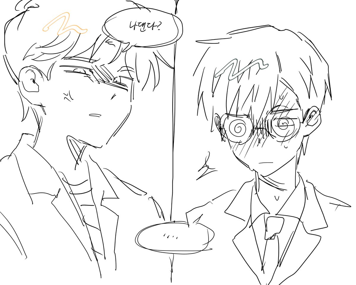 louni284490's tweet photo. 옛날에그린재톰?존내웃김 https://t.co/HK3UpIbh92