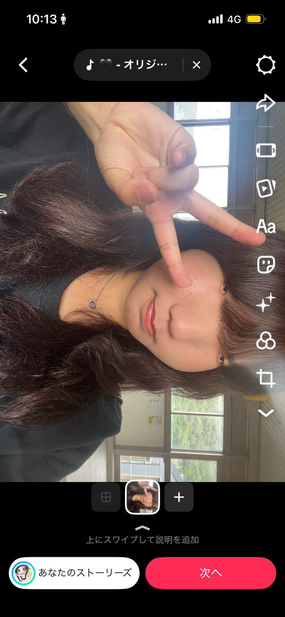 onilyf's tweet photo. お久しぶり‼️
そして運命の人って何処なの⁉️
 #レズビアンさんと繫がりたい 
 #レズビアンと繋がりたい  
 #LGBTQさんと繫がりたい https://t.co/3bW2a2FgZW