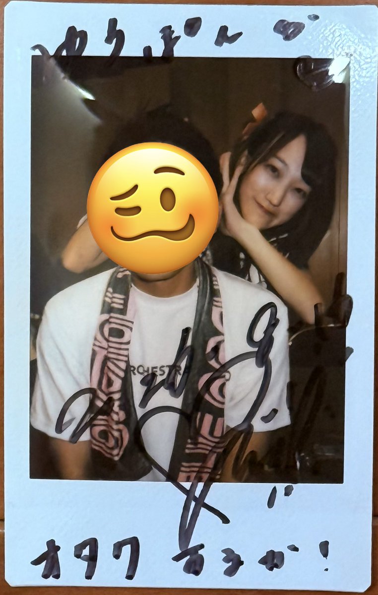 Yuta6vin's tweet photo. ろあちゃん 話したいって言われて、あそこに居るよって案内した去年のぐんまちゃんフェス。
近くで21時まで特典会やってるから 来てよって話したら来てくれて さんきゅ。
あと、ろあ推し 彼女に列譲ってくれてありがとー🍊
#アイフィク #このアイドルはフィクションです https://t.co/vDRg1bxD1k
