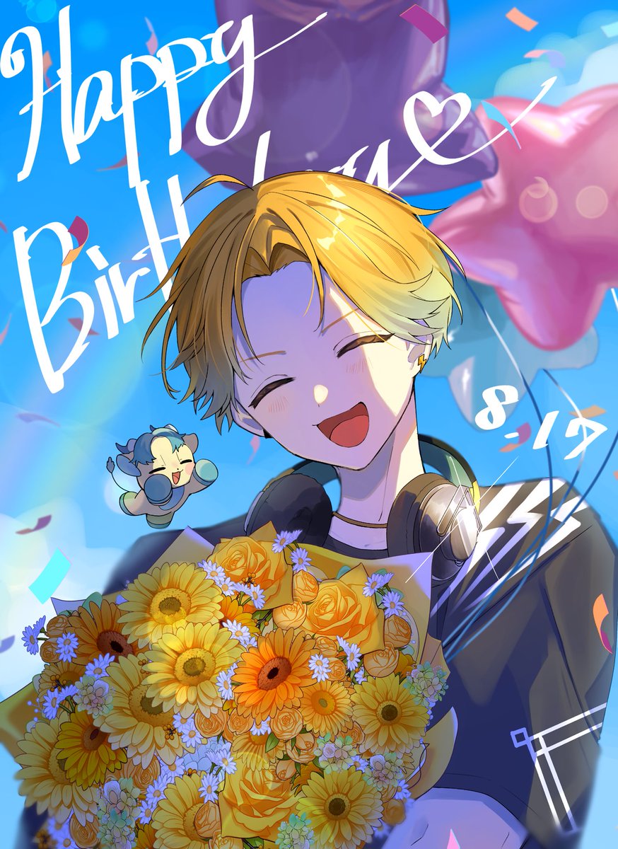 Hiru_ne23's tweet photo. #USAMIのいろ～んな誕生日
#ウサミアァァァァトゥ

㊗️🎉🎂🎉㊗️ https://t.co/XfyjlApa8l
