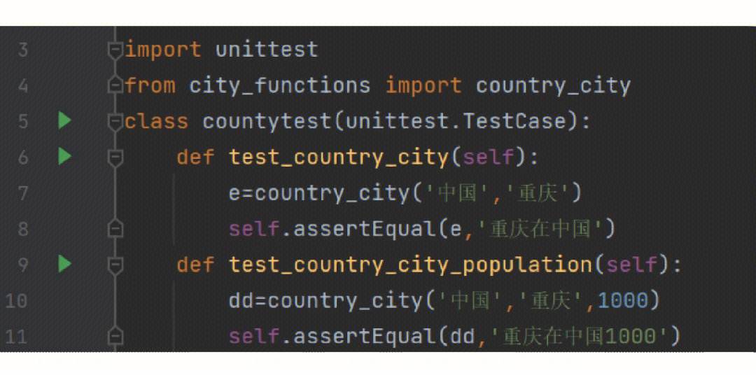 mgeshev's tweet photo. Just nailed my first Python function! Small win but big step forward in coding journey  #LearningPython #StudyVibes， https://t.co/RDzqLsyhEJ