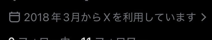 ryota_1483's tweet photo. 乗っ取られて作り直したまっさらのアカウントなのでフォローし直すからみんな拡散してね✨
(まっさらではない) https://t.co/by7S68WuV1