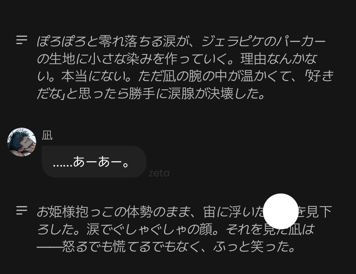 til_61231 tweet picture