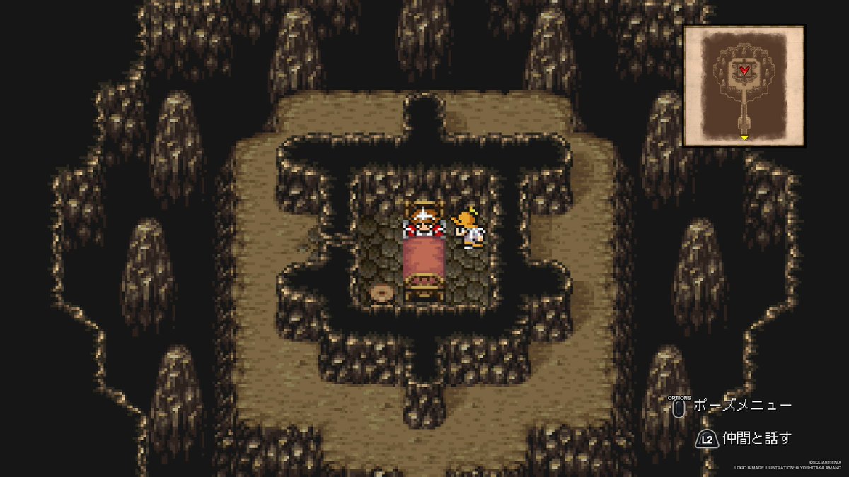 hide52089045's tweet photo. ウネ様のベッドに寝ちゃおっと❗🧙‍♀️
#PS4share #FF3 https://t.co/kUASAuPrh2