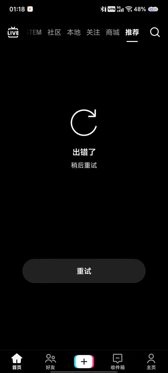 soyyodii's tweet photo. TikTok注册失败、Telegram验证码收不到、Apple ID下载不了、安卓小米华为鸿蒙不会安装……

这些其实都是海外App最常见的���个问题。

一个个解决就行。

解决教程|下载登录|成品账号👉https://t.co/XoTNRAvogx

#TikTok #Telegram https://t.co/uxlMFwztmu