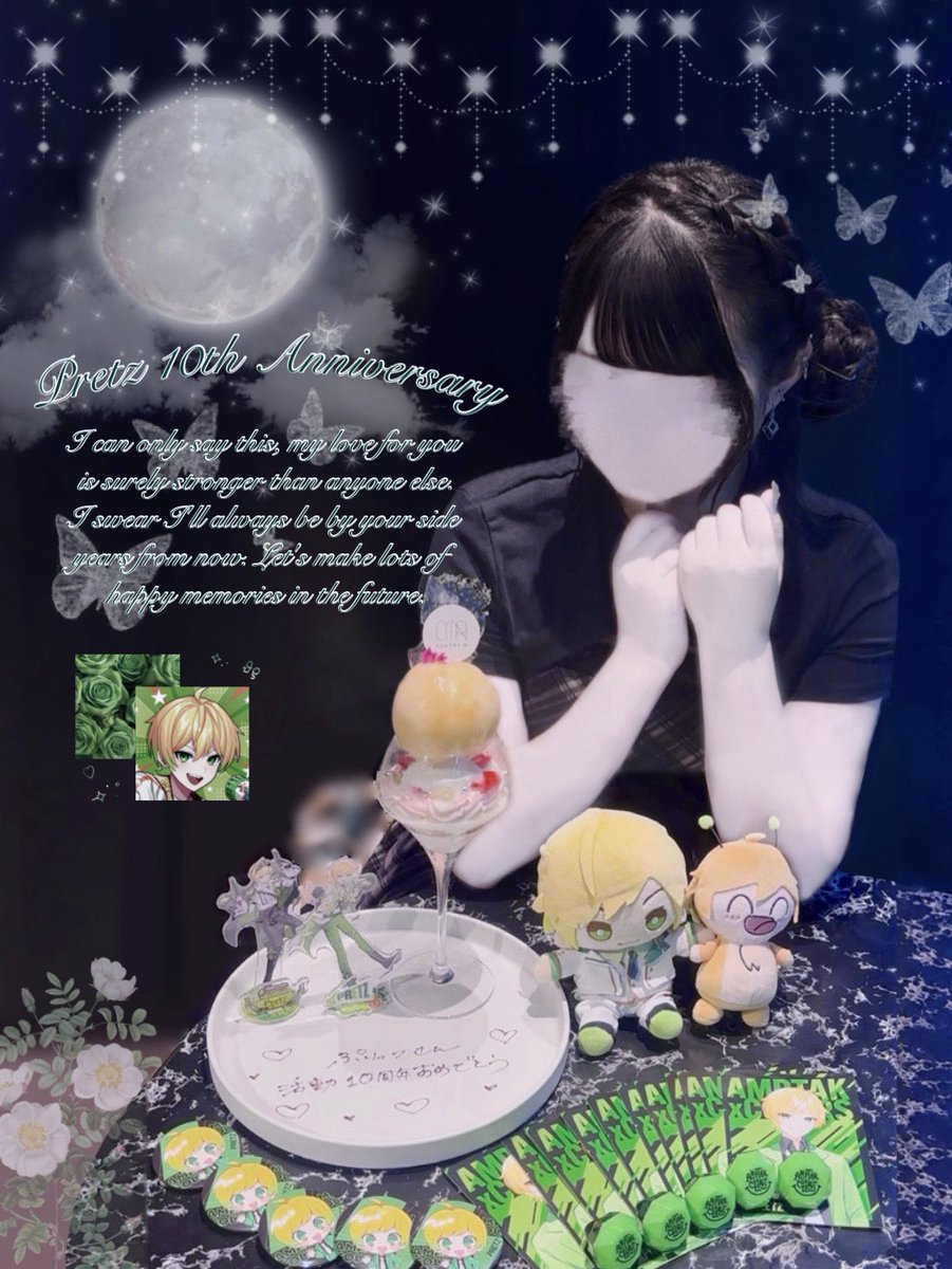 __prluvs2's tweet photo. ┊ ┊ ┊ ┊ ┊
┊ ┊ ✫ ˚♡ ⋆｡
┊ ⋆
⊹     𝐏𝐫𝐞𝐭𝐳 𝟏𝟎𝐭𝐡 𝐀𝐧𝐧𝐢𝐯𝐞𝐫𝐬𝐚𝐫𝐲
┊ . °                            𝟐𝟎𝟐𝟔.𝟎𝟖.𝟏𝟕໒꒱·̩͙⋆.*
✧
 #ぷりっつ10周年
 #ぷりっつさん見て https://t.co/QA41e1IaBL