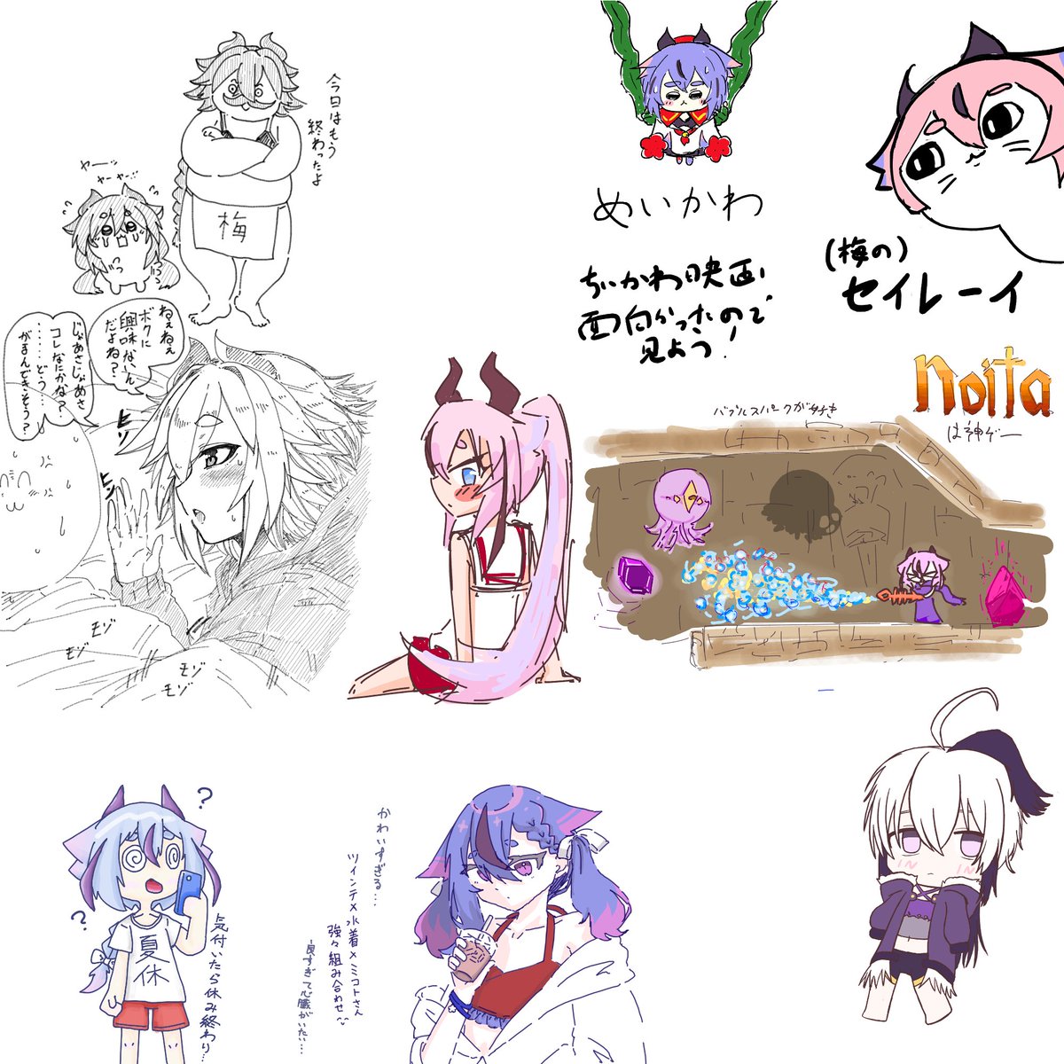 参加させていただきました🖊️