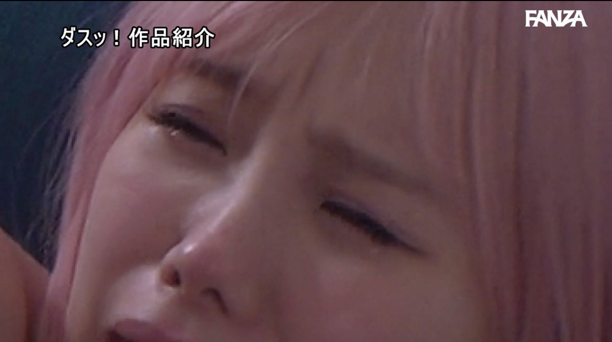 Alex_Brown73's tweet photo. ムカつく女に仕返しガチレ https://t.co/dZcyq2Z98w