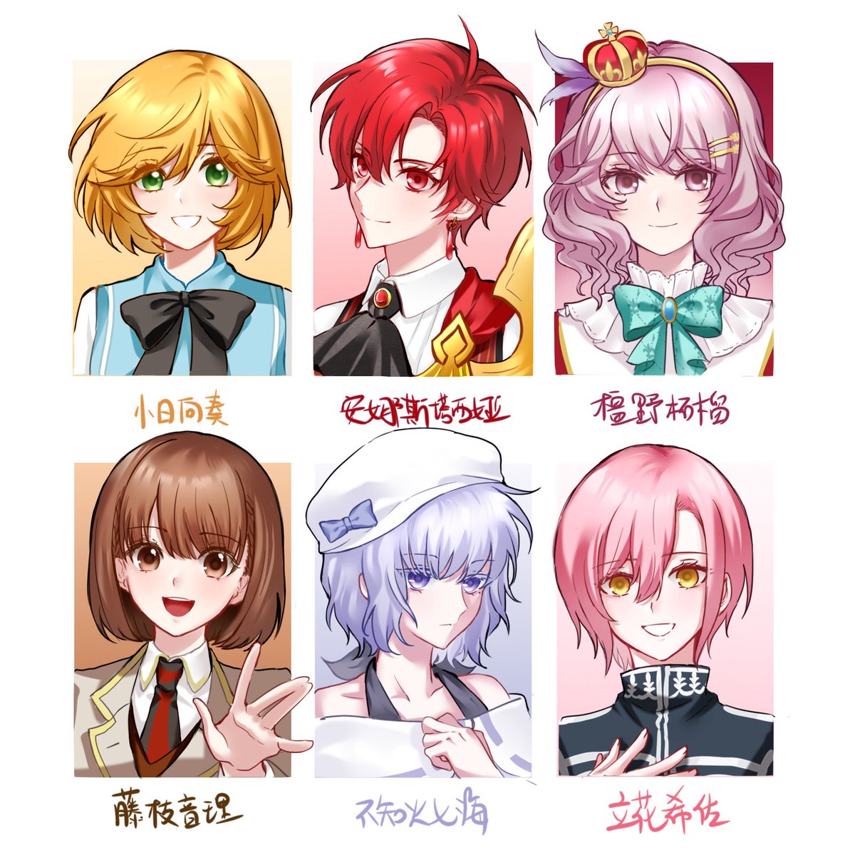 lokiyui99's tweet photo. 点图x6🥰🫶🏻💕 https://t.co/2LFNUNKYqt