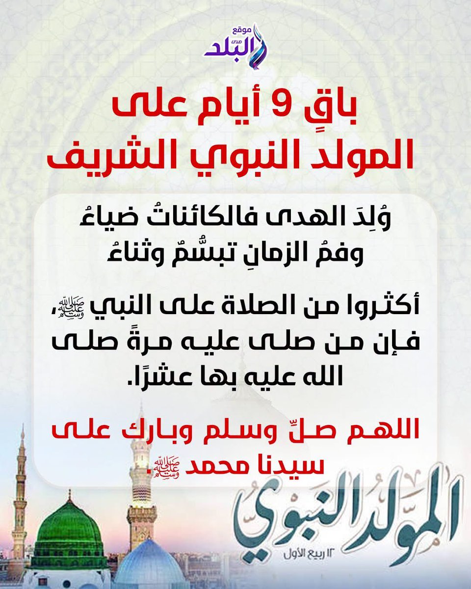 roma_khaled911's tweet photo. https://t.co/o52wLvdV6y