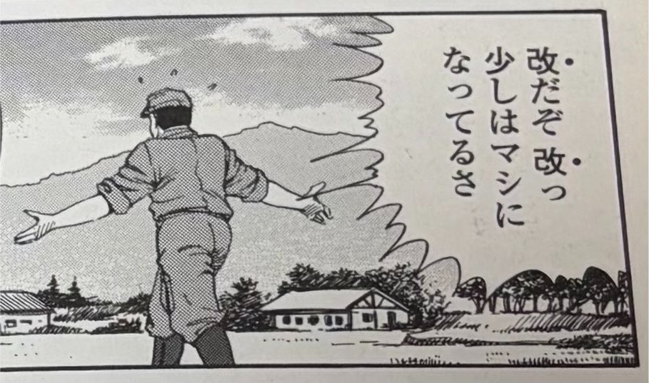 pu9s_o's tweet photo. 無茶苦茶艦これで使えそうな画像 https://t.co/EFe4B3UAba