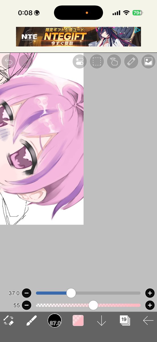 mijuo90's tweet photo. てんさい？？？ https://t.co/SCsNgyJyUg