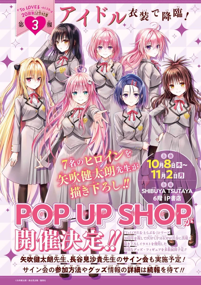しゅんドラン on X: 
