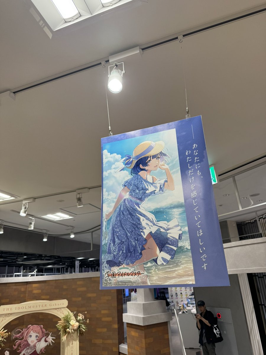 opachinco's tweet photo. 初星ストアに行ったのでことねとのツーショット以外を添付 https://t.co/JksmGc6FIn