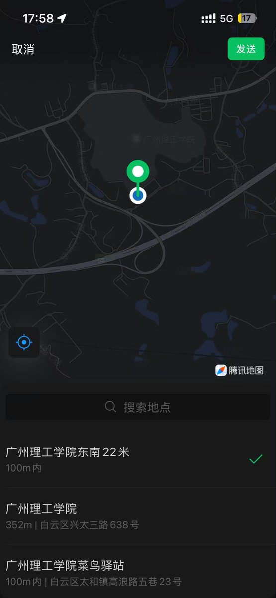 eLPangy's tweet photo. 口嗨的那些人，都是几把小还没礼貌。广州来一个有素质的啊啊啊啊啊 #广州 https://t.co/d6bZiC3SwA