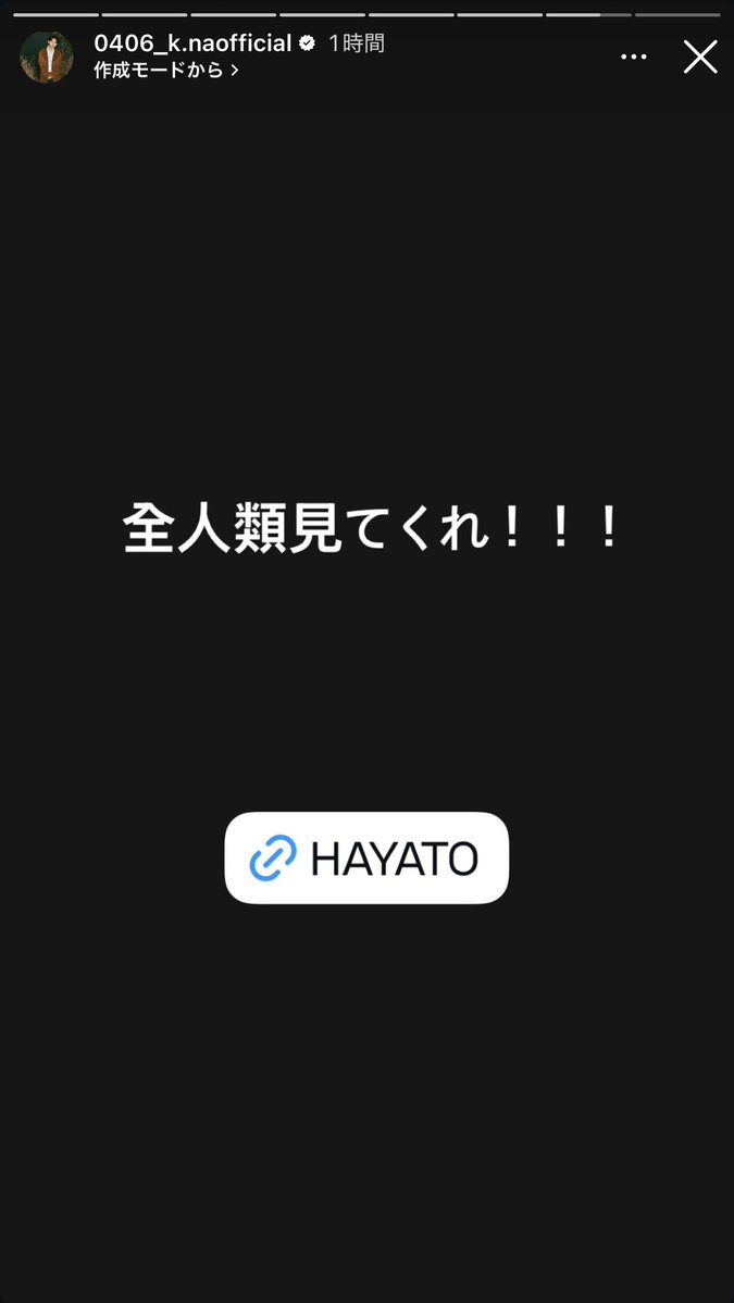 tkoikmn's tweet photo. ONE N' ONLY、アツすぎて大泣き 本当におれらのカリスマリーダー高尾颯斗、もっと世界に知られるべき #ワンエン #EBiDAN https://t.co/bCmdOBduPx