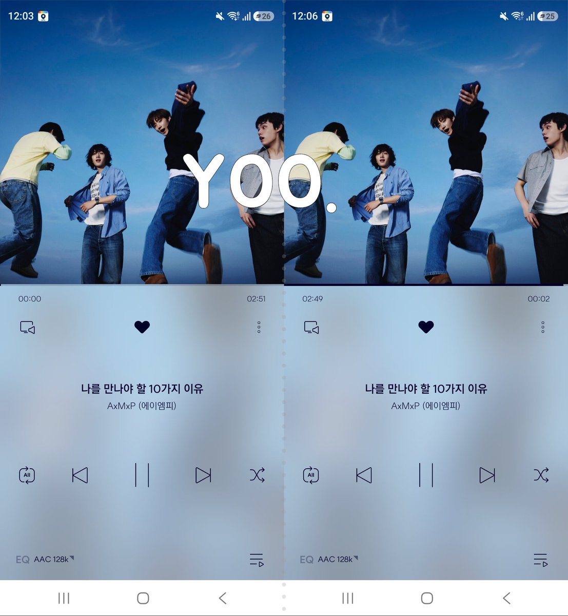 ONLYOO76's tweet photo. 8/17 00:00 

#AxMxP #에이엠피 
#AmplifyMusicPower 
#HELLOAxMxP #나를_만나야할_10가지이유 
#10Reasons_Streaming https://t.co/Rv6mK76374