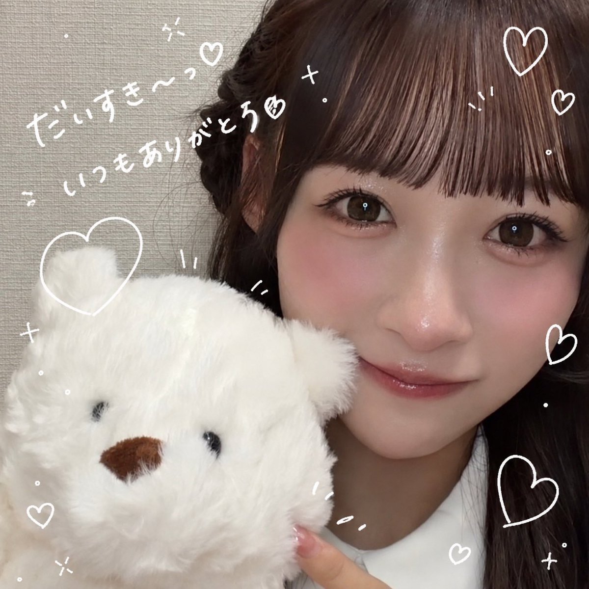 cbsluv59's tweet photo. SHOWROOMもインライも可愛かった〜♡
インライ2回もコメント読んでくれた🐻 https://t.co/xea9PGvhWZ