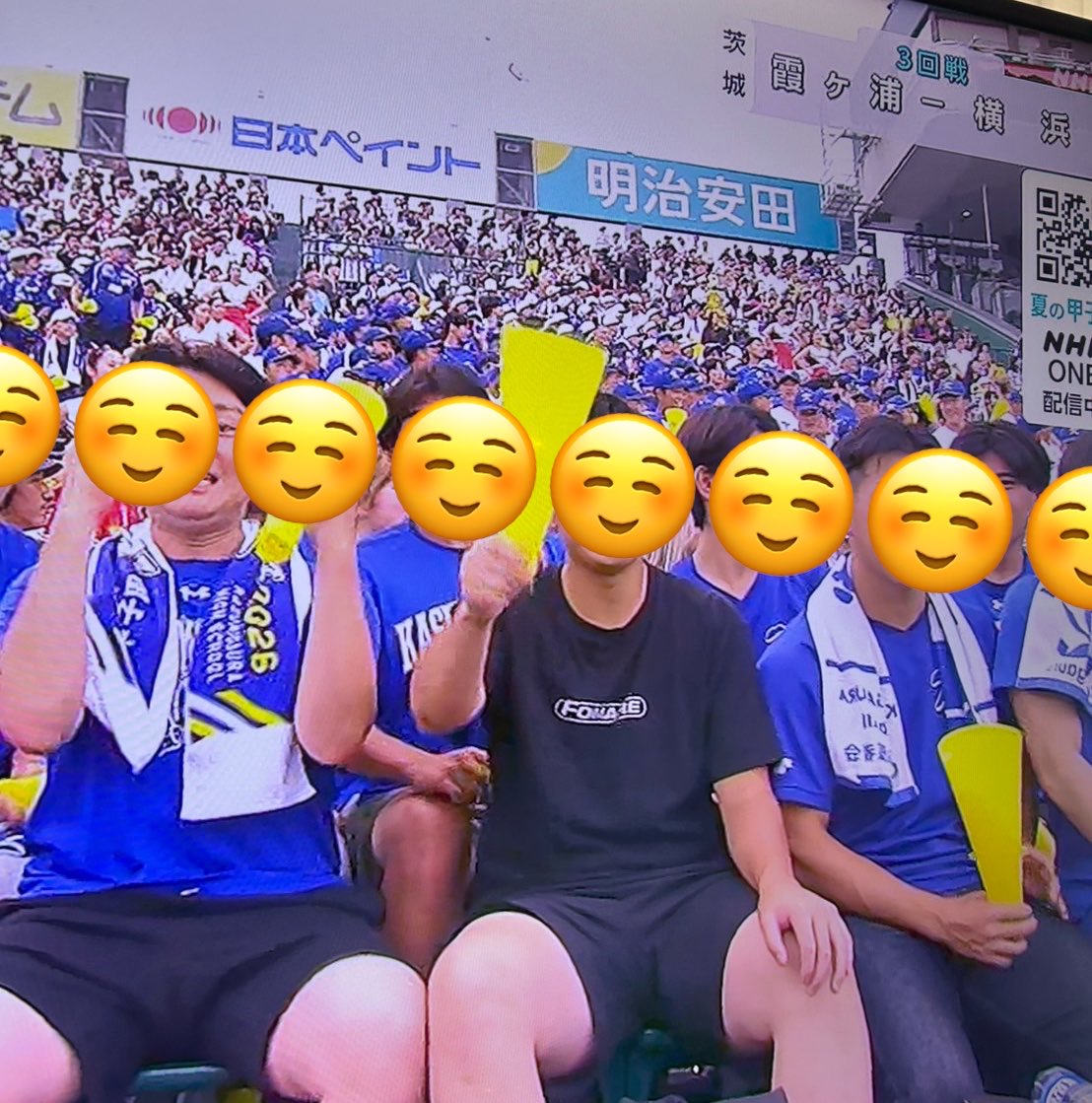 甲子園でFOMAREのTシャツ着て応援してくれてる少年が居たと友達が教え