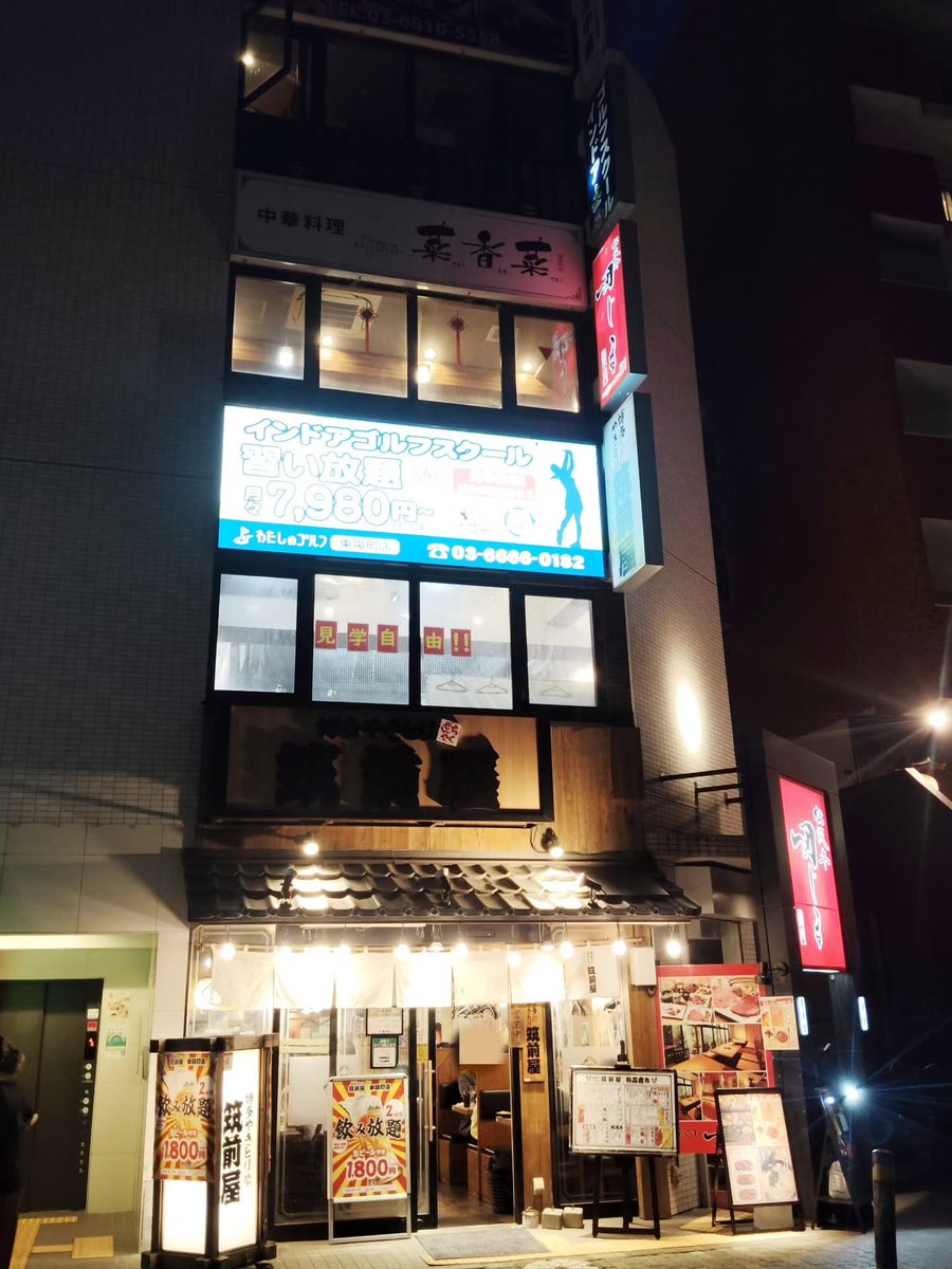 raipon94's tweet photo. ちょっと前の松阪牛 田じま。

予約も取りやすいし、おいしい焼肉食べたくなったら田じまに駆け込めばいいからラク😋 https://t.co/XYMqfybX99