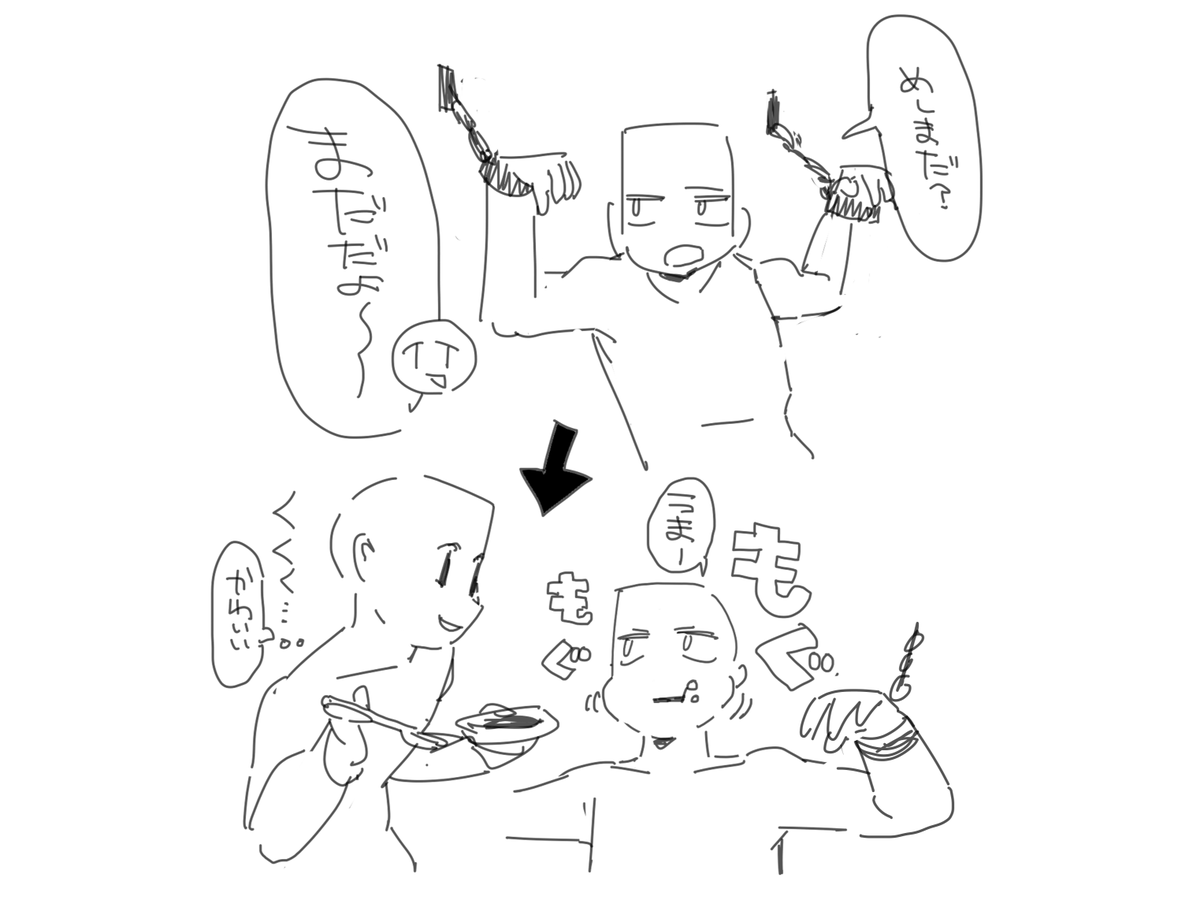 Yabachi_sub's tweet photo. https://t.co/Z6h8MasRPv