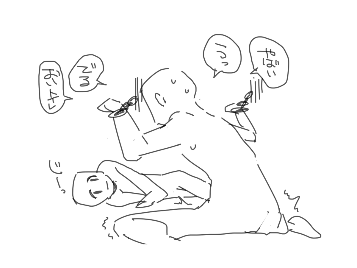 Yabachi_sub's tweet photo. https://t.co/Z6h8MasRPv
