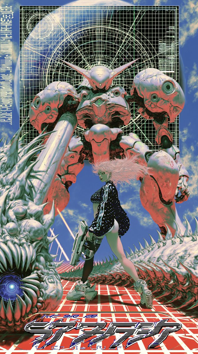 supernalmystic's tweet photo. Biomorphic Super Mecha Cyberpunk milady Pilot

Discover new Realms never before seen

This isn't even my Final Form https://t.co/zqAP1YRcxc