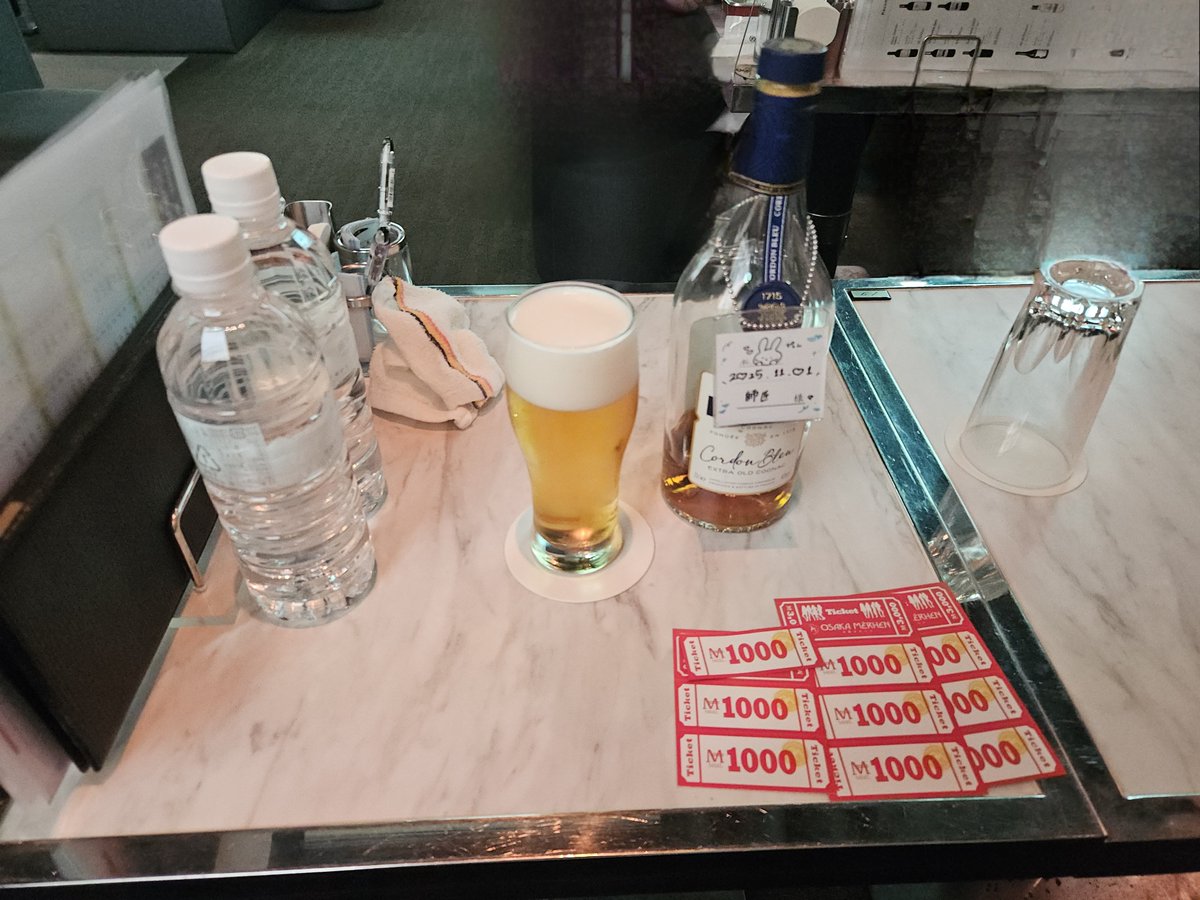 DOSREIJISHISSHO's tweet photo. 8月5回目😌
今日は
前半は
選抜メンバーとチェキスタッフ
後半は
17期生
投票で😌 https://t.co/O1kBWCKntP