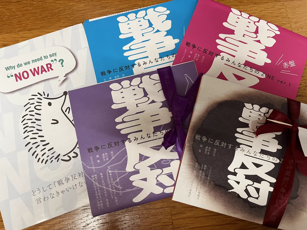 すけ on X: 