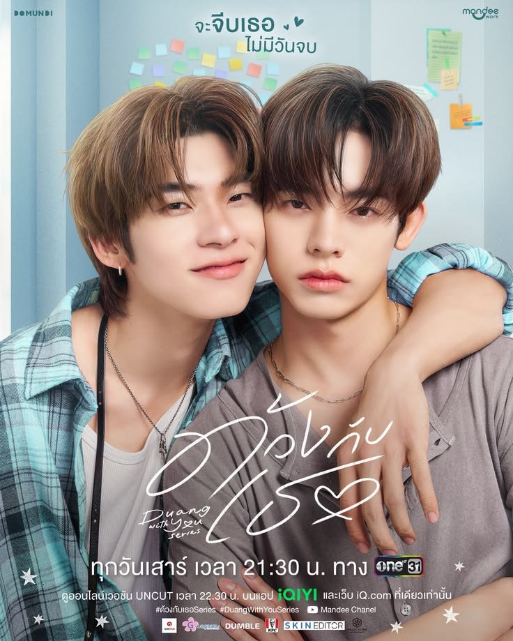 kookmisolecito's tweet photo. gracias duang with you por hacerme tan feliz, siempre serás mi serie comfort https://t.co/uNNKG7luLa