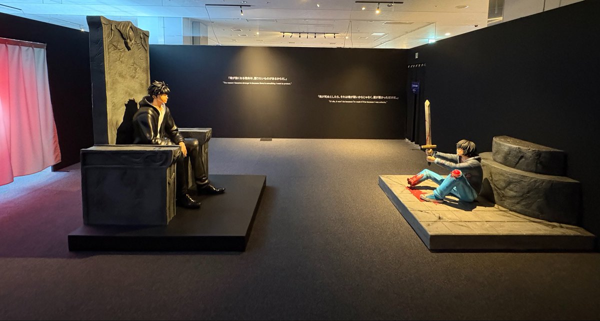 sevenea77's tweet photo. 週末念願の俺レベ展に行ってきた！中めっちゃ再現されてて凄かった
#俺レベ展 https://t.co/2XaR8fx8HG
