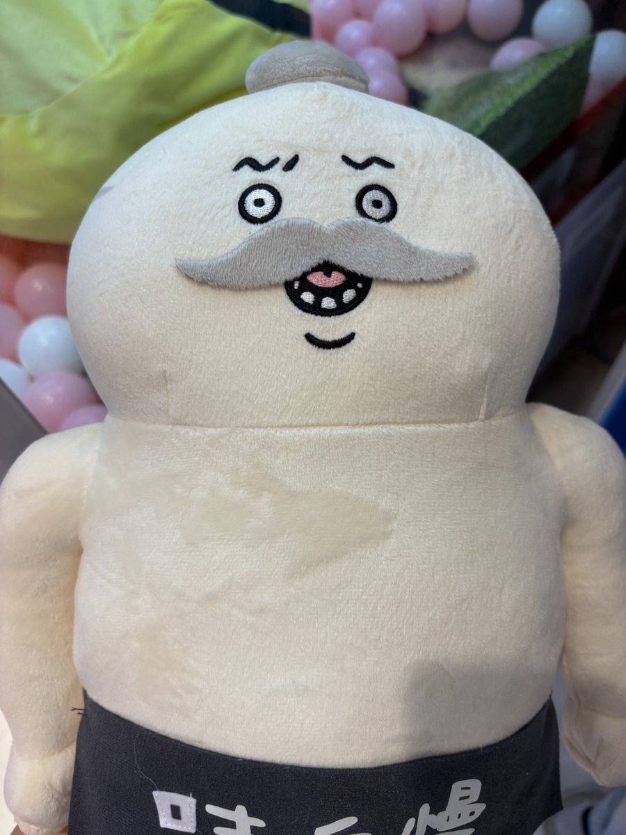 nuinull's tweet photo. たくさんお金を使ってとりました。一緒に寝る https://t.co/LpO9ZbJYTJ