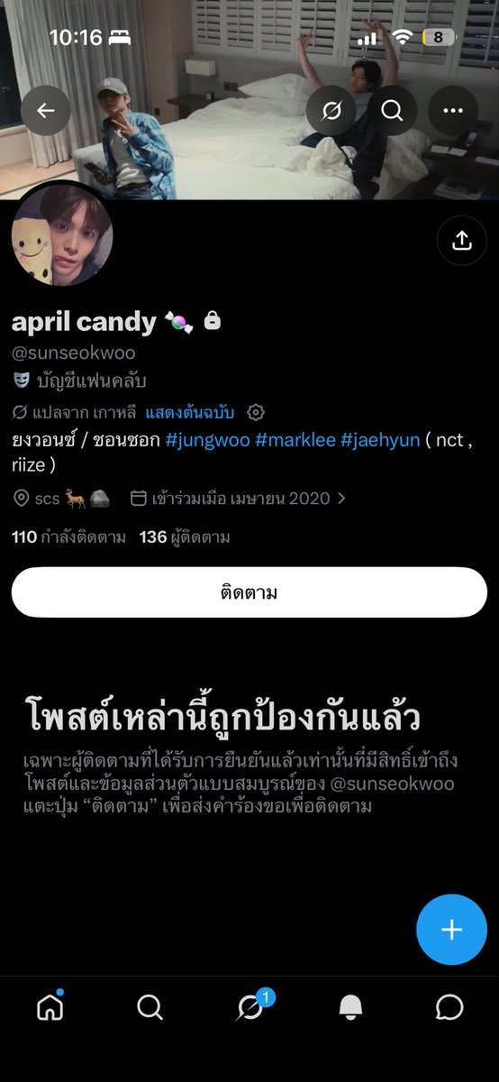 rxwesaii's tweet photo. Ok baby 🤗 https://t.co/99bHyZMChr