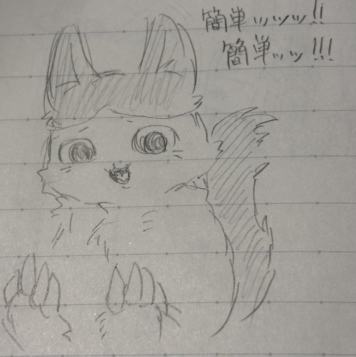 kanon6bpg's tweet photo. 後約３日で一研究作文（二枚）ポスター
（受験テスト勉）なんて… https://t.co/OAGEfwnPVd
