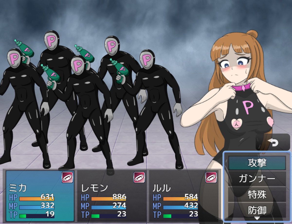 krin3784's tweet photo. 状態異常中心のエロゲ「プエル・リベレーション」v2.0.0を公開しました。
興味ある方は是非プレイしてみてください！
ダウンロードは以下のリンクからできます。
https://t.co/FNldH76XGJ https://t.co/8CsOUzpRir