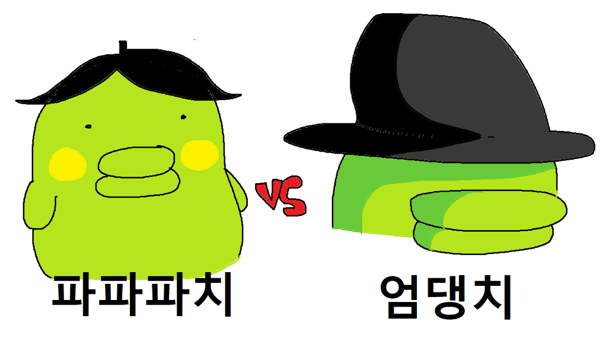 baebaewjj's tweet photo. https://t.co/2dRQsuahGd