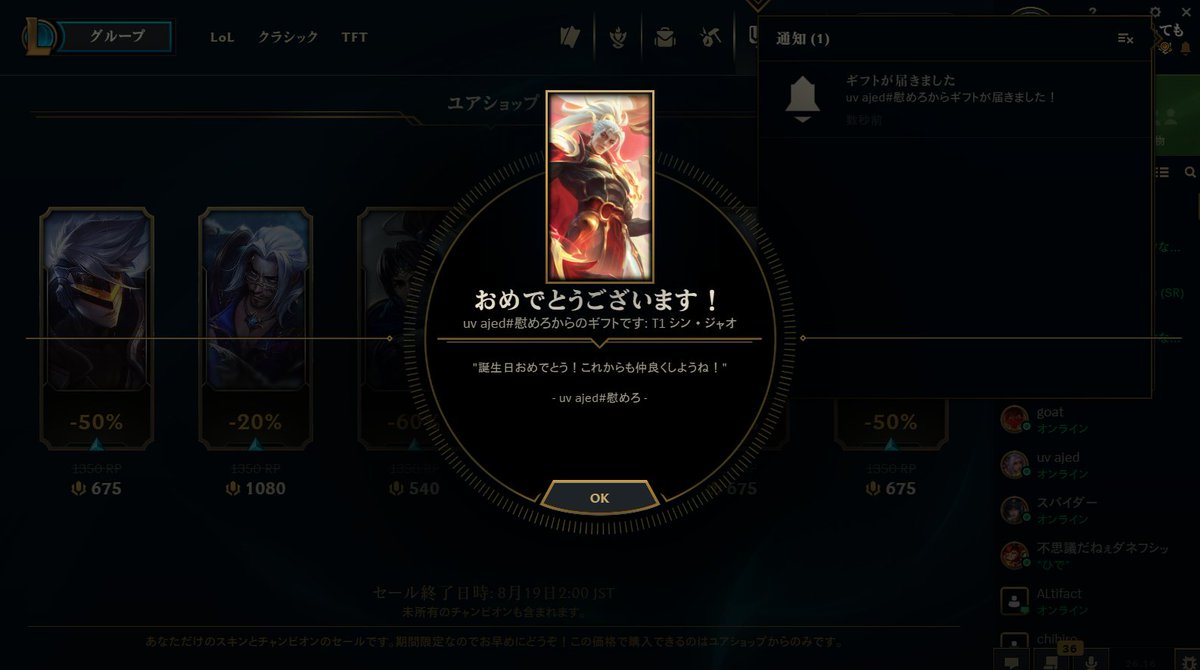 kurokavva's tweet photo. 今日一番うれしい！ありがとう https://t.co/y4yfhMzOGy