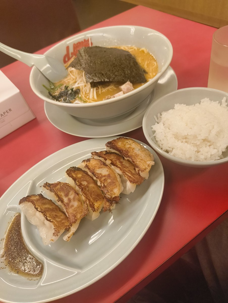 Fu_min666's tweet photo. はい神 https://t.co/zrrV3HwZL1