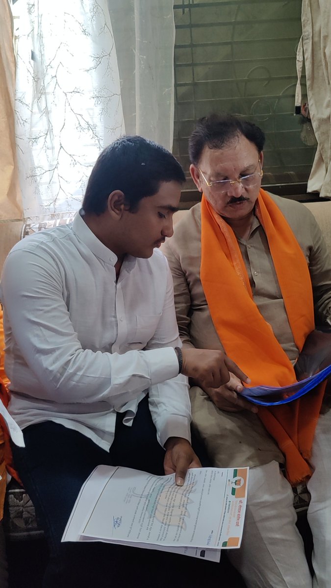 Gopalvarma07's tweet photo. रेल्वेमार्गासाठी निवेदन

यवतमाळ–वाशिम लोकसभा मतदारसंघाचे खासदार मा. श्री. संजयजी देशमुख यांची भेट घेऊन वाशिम – मंगरूळनाथ – कारंजा – बडनेरा प्रस्तावित नवीन रेल्वेमार्गासाठी निधी उपलब्ध करून देण्याबाबत निवेदन सादर केले. https://t.co/la4QOiLuj8