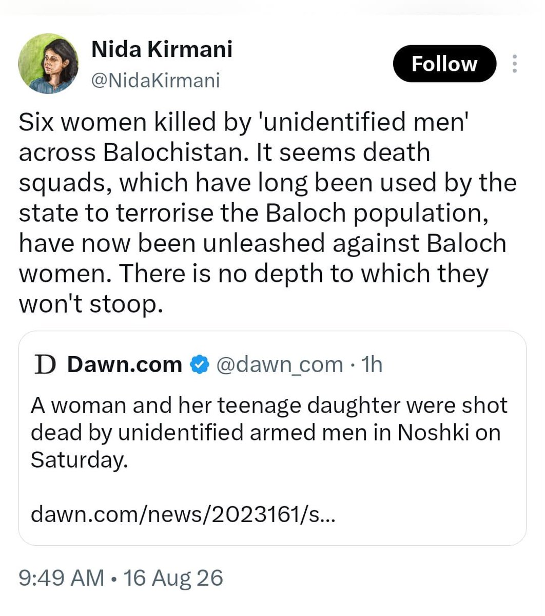 Rising Violence in Balochistan: A Closer Look at Terrorism and Responses