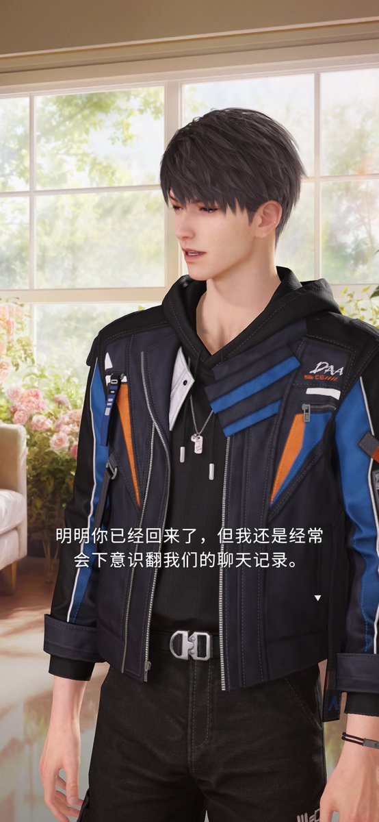 Sunnydoraa613's tweet photo. 说这么长的话，然后眼神躲闪，你在怕什么呢…
真希望时间可以停在那个时候啊 https://t.co/47enioPqYe