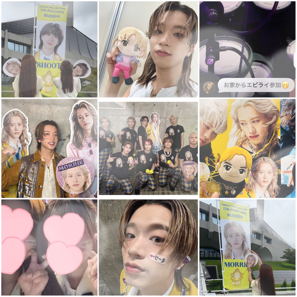 sssh00t's tweet photo. EBiDAN THE LIVE 2026 15th Anniversary
今回は参戦と配信で✨
毎公演しゅーとからひでへの愛を感じすぎて大号泣😭💕💕💕
自分の見せ場なのにもりもーりーしたりひでを感じさせてくれてしゅーとの優しさに心が救われました🥲💕
BUDDiiSもひでパネル持ったりひでT着てくれてありがとう🩷
#エビライ2026 https://t.co/PQUp1jr6BY