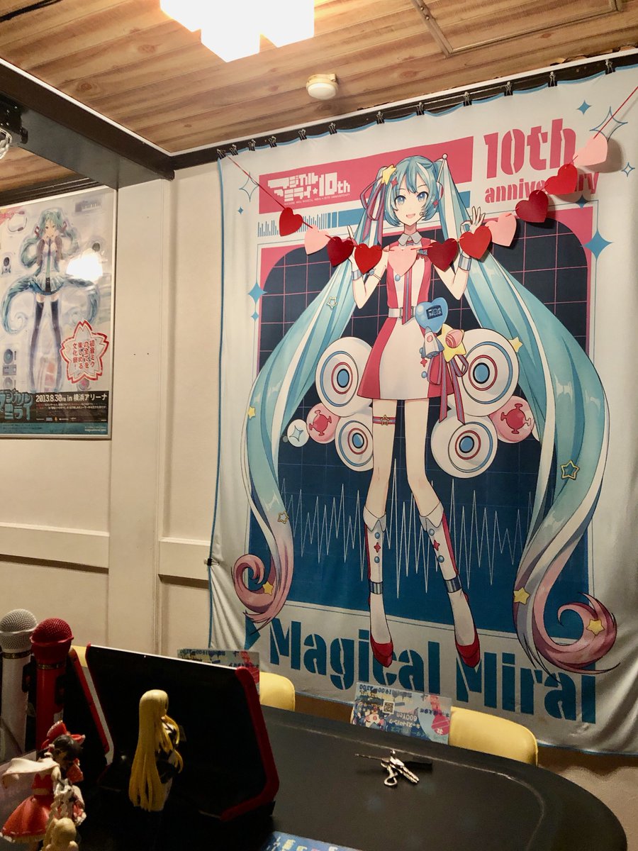 8/16(日)みくすた♪営業終了しましたー！ マジミラ大阪3日間、お客さま