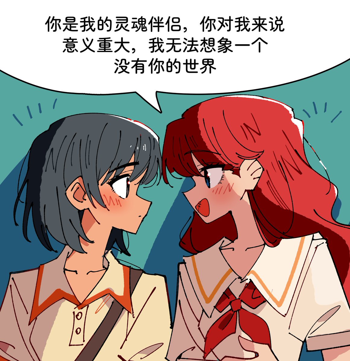 zhanzhangzlw's tweet photo. 我准备好了
我先放一个坡在这里
[neta] https://t.co/VWYBBl0uk0