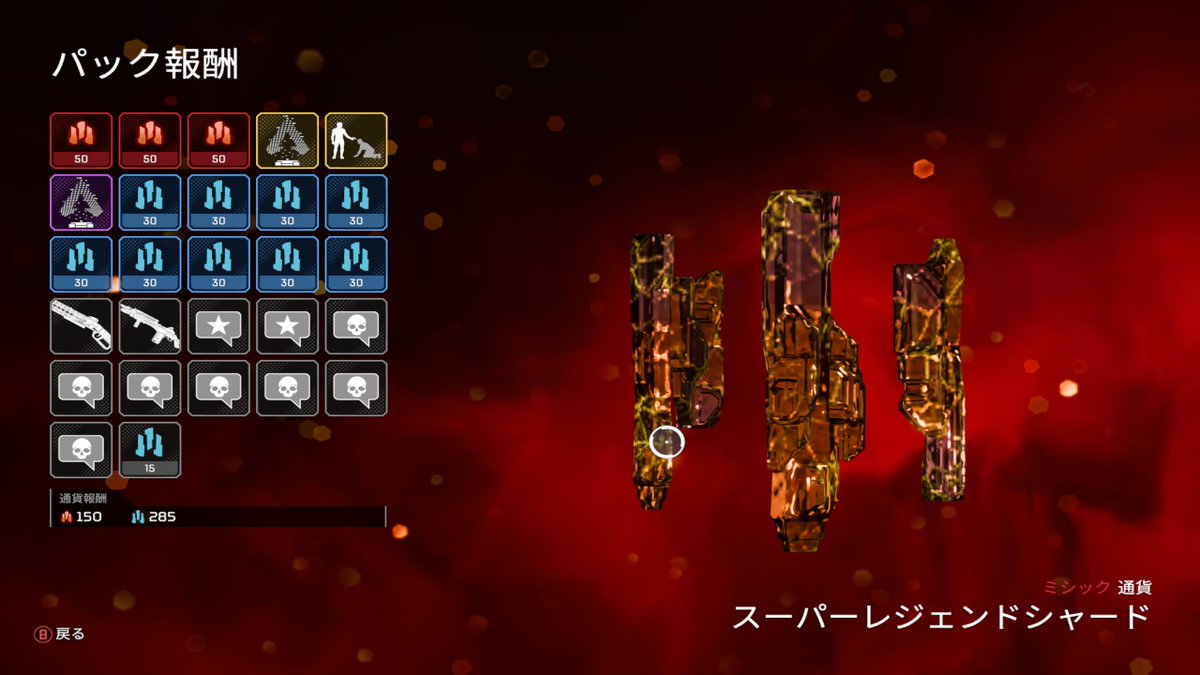4crozx's tweet photo. あっつーーーー https://t.co/vLrNksqIBg