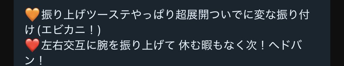 medansy0125's tweet photo. 受け継がれし「超展開」の遺伝子 https://t.co/HlVgDjuCBk