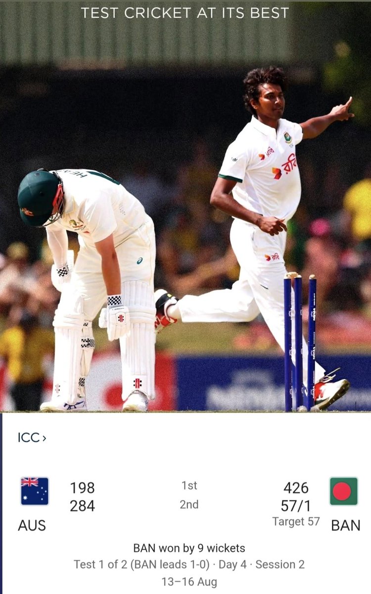 Sayandip888's tweet photo. 🇧🇩✨ History made in Australia! 🐯

What a performance by the Tigers! 🔥
Bangladesh’s first-ever Test victory on Australian soil — truly special and unforgettable. 🏏❤️‍🔥 @BCBtigers @CricketAus https://t.co/lZ8ptTTc8i