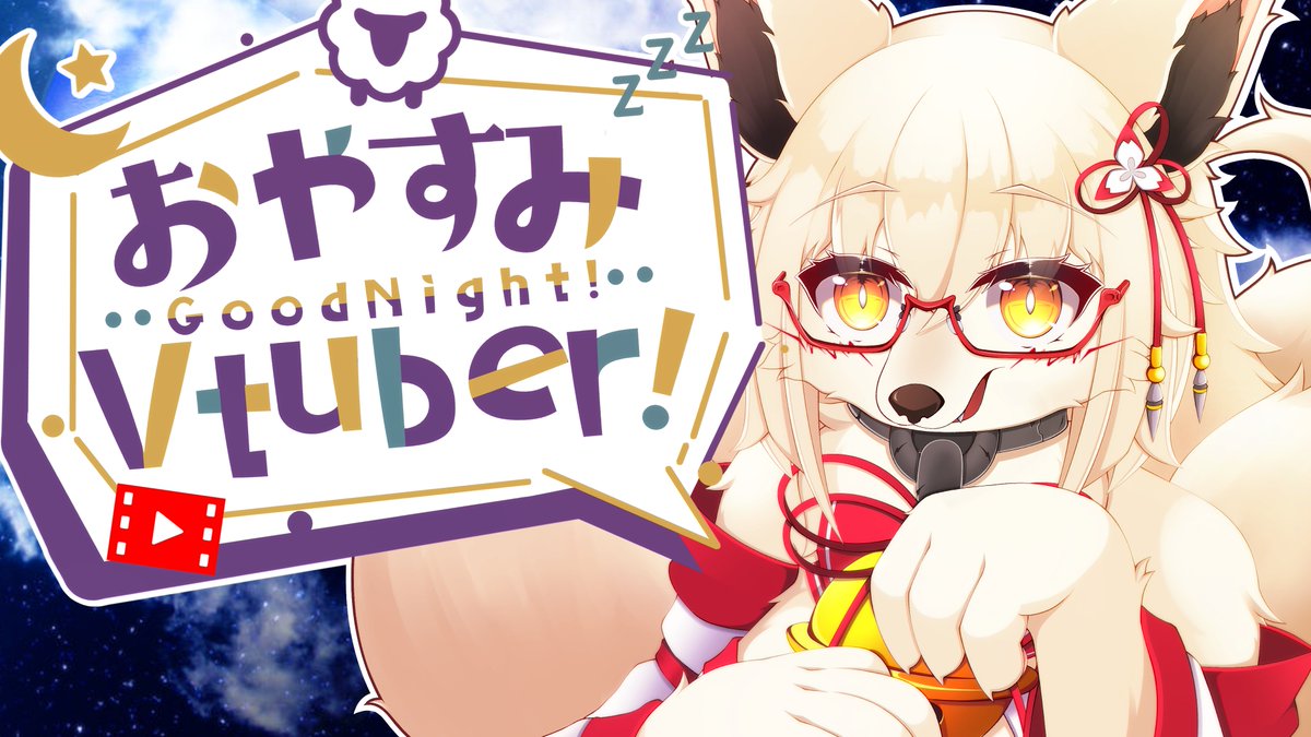 AmatugituneHaku's tweet photo. #おやすみVtuber
作業しながらハンターハンターの一挙放送見てましたがやっぱりヨークシン編のワクワク感ヤバいですね～！！
🦊✨

天空闘技場はあくまで念のチュートリアル的な章でしたし本格的な念バトルの始まり
そしてずっと名前だけ出てた敵組織のお披露目

YouTube
https://t.co/F0sFNy55RY https://t.co/fj3cTBp0fD